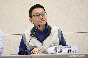 類流感破11.2萬人就醫！疾管署：盡早施打疫苗