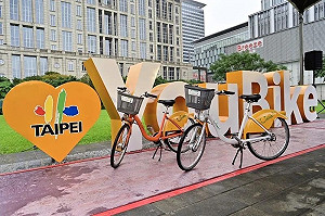 北市YouBike前30分鐘免費！交通局：轉乘不再優惠