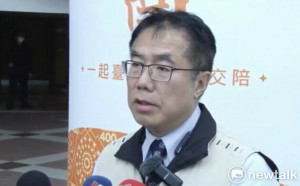 台南光電弊案黃偉哲被傳喚作證  應訊4小時傳與陳凱凌對質　