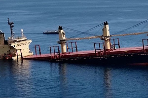 紅海危機首例 英國貨輪「紅寶石號」遭攻擊沉沒