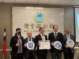 有效打擊胰臟癌！國衛院研究發現「新標靶蛋白」可抑制腫瘤生長