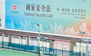中共跨境鎮壓！受害維吾爾人控：被要求加中國警察為好友