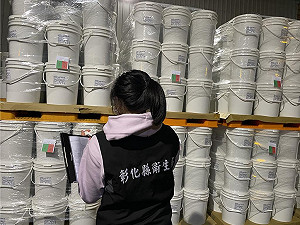 維力也中鏢？彰化衛生局：流向資料與現場稽查「對不上」