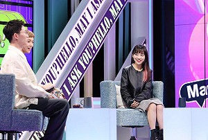 上節目遭學生指「有點8+9」 黃捷：當是稱讚 +9也是有美的吧？