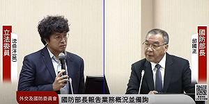 「第一擊」要件更改 邱國正：中國航空或海航實體越界就反制