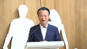 「台積電抵嘉」設廠 縣長翁章梁：引領嘉義產業朝高值化發展