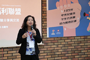 認了「荒腔走板」！兒盟最新聲明：接受白麗芳卸任申請