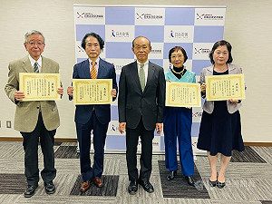 日台協會表揚交流有功人士 中央社特派等3人獲獎
