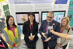 (影)2024高雄智慧城市展 加拿大市長讚許科技智慧毒防 期與毒防局交流合作