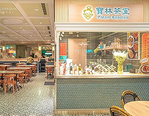 寶林茶室中毒風暴疑「米酵菌酸」作祟 台大醫籲「這類型」米麵食應避免