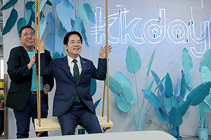 參訪KKday談觀光立國 賴清德要推旅遊新創產業升級