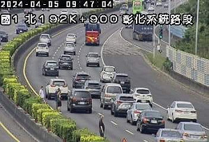 清明連假第 2 天國道壅塞！南下建議下午出發