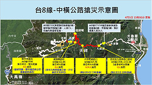 不畏餘震、落石！公路局5小時搶修「台8」11公里 趕在明日下午通車