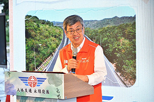 台62線延伸萬里金山 陳建仁：帶動觀光、促進區域平衡