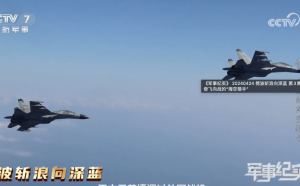 共軍2殲-11南海纏鬥4美軍「大黃蜂」！ 一度遭射控雷達鎖定 場面驚險