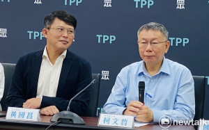 邵立中觀點》英宗文哲，代宗國昌