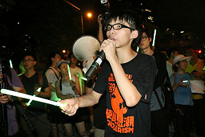佔中運動黃之鋒減刑至2個月 須立即服刑