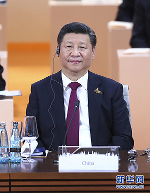 G20高峰會 習近平演說促開放世界經濟