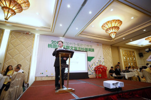 鄭文燦:前瞻建設平均1年1100億 不會債留子孫