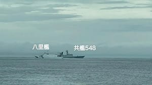 楊宏基觀點》關於「聯合利劍-2024A」 可以蔑視不可輕視、可以不懂不要胡說