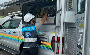 因應728日南部豪大雨 NCC促請三大電信業者搶修災區通訊並設客服專線