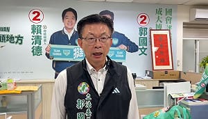 藍營宣講現「兩岸談和連署公投」 郭國文嗆：中共統戰部造勢大會?