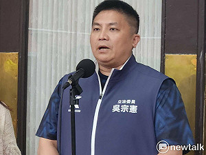 專論》翁曉玲、吳宗憲的謬誤：國會最大、大法官不碰政治議題？