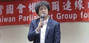 譴責中國種族滅絕！沈伯洋接棒 成立「台灣國會維吾爾連線」