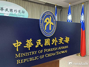 台灣與中國互不隸屬 外交部：任何國家無權藉由聯合聲明否認台灣存在事實