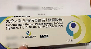 中國黑心醫院! 上海醫師傳播麻醉病人裸照、訊息 四川職工注射假HPV