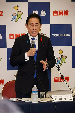劉黎兒觀點》仿安倍前例重登首相寶座？傳岸田借AZEC東南亞行展外交實力 對抗石破茂危機