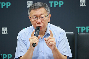 管仁健觀點》除了幼女他們為何都追蹤同一政客？