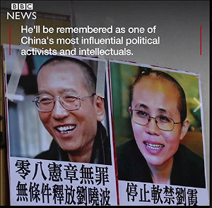 莊豐嘉觀點》還好中國有劉曉波！