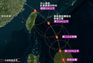 驚！凱米颱風變強又變胖 氣象專家：暴風圈週三上午提早觸陸