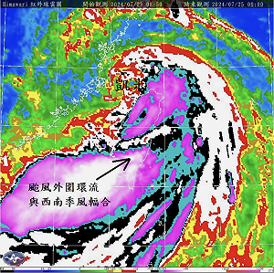 前氣象局長鄭明典說話了！ 凱米類似莫拉克雨型特徵…