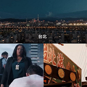 (影)首部全台拍攝！盧貝松《台北追緝令》預告片曝光 台北101、西門町全入鏡