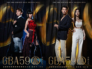 《金鐘59》紅毯主持人出爐！黃豪平「五度五關」木木首挑大樑