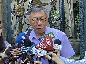 不認同小笠原欣幸分析 柯文哲：台灣選民分布已變 不會重返藍綠對決