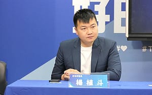 遭沈伯洋點名「不要再投」　楊植斗怒嗆「廢物立委」：放馬過來