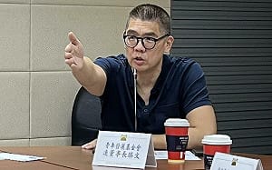 管仁健觀點》連勝文也反對他阿祖的「鴉片有益論」嗎？
