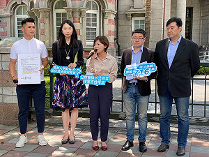 跑錯地方?國民黨赴監察院告發違法募資 拆樑行動:請去基隆地檢署