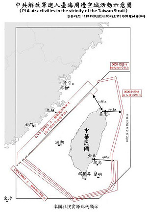 傳中國無人機繞台切進棉花嶼 國防部：未進入 24 海里禁區