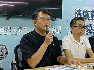 羈押、集結、挺阿北！黃國昌揭那天飛機上談策略 首場全國開講傳這些人上台