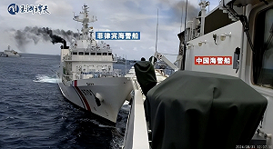 中菲連串海警衝突之際 共軍登陸艦入南海引關注