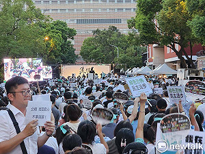 (直播)民眾黨小草千人集結！現場熱力高漲挺阿北 陳佩琪壓軸演說
