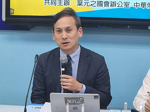 葉元之前助理告別式現「莫進掛軸」！遺孀控訴「退保冷血內幕」曝光