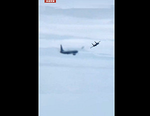 (影) 空中衝突影片曝光! 殲-16射「紅外彈」驅逐外機 網友 : 應是「澳洲 P-8」