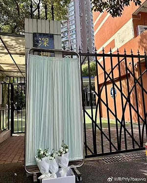 管仁健觀點》中國為何要對人民實施「仇日」教育？