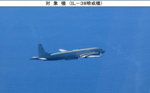 俄戰機5小時3度入侵領空! 日機緊急升空用照明彈驅離 並提強烈抗議
