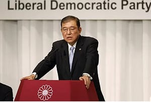 劉黎兒觀點》自民黨大反動！參眾議員聯合要求石破茂下台 親中立場獲媒體學者支持